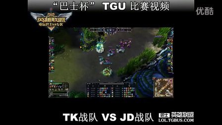 此前球报称本菲卡有意格雷罗，记录报：俱乐部否认了兴趣