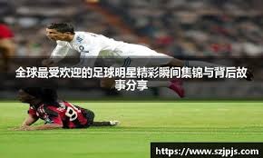 快船103-102勇士2喜2忧！桑普森奇兵，柯林斯太好用，祖巴茨快走