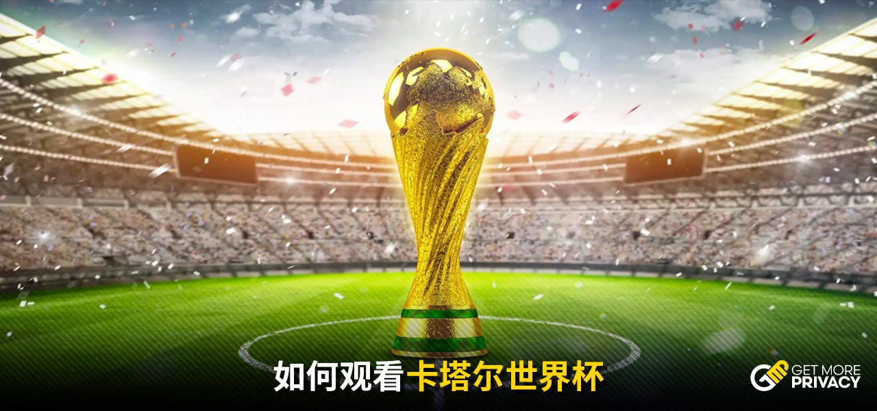 技术与心理