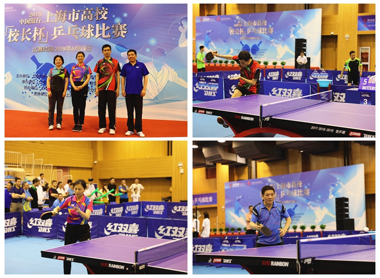 个体表现 个体表现