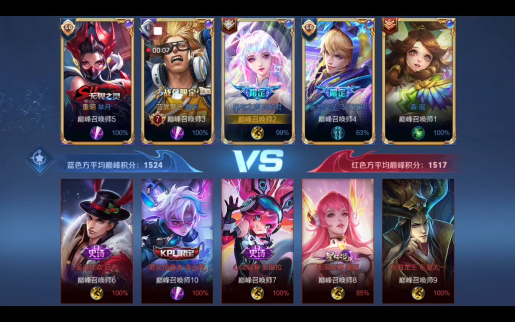 勒沃库森赢 勒沃库森赢